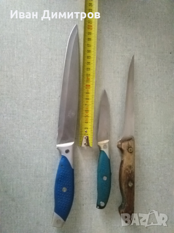 Три броя ножове за 3 лв, снимка 4 - Прибори за хранене, готвене и сервиране - 44679323