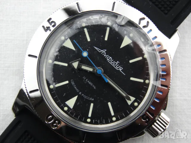 ВОСТОК АМФИБИЯ АВТОМАТИЧЕН ref: 120512, снимка 9 - Мъжки - 47468266