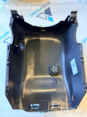 654858559A пластмаса под кормилна колона от Skoda Kamiq 1.5 TSI, Двигател DPCA, 150 к.с., 18 000 км