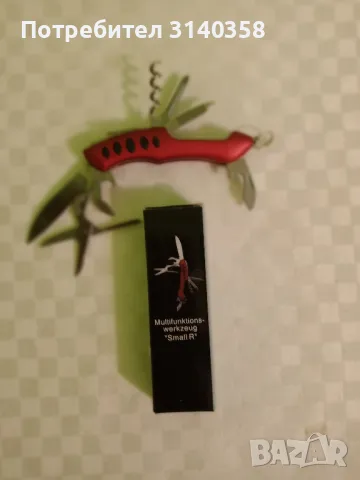 Джобни ножчета , снимка 3 - Ножове - 49334068