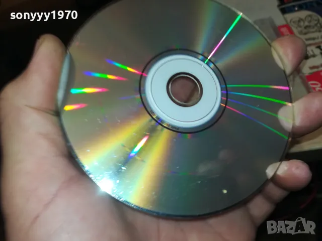 ИВАНА ЦД 0905250646, снимка 14 - CD дискове - 50214535