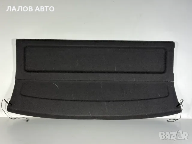 Кора Багажник Хонда Сивик 6 (95-00г) Kora Bagajnik Honda Civic VI