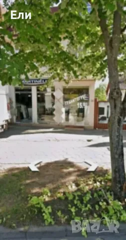 Помещение под наем в Благоевград 