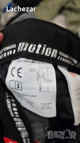 Мъжки работен панталон Engelbert Strausse 46, снимка 8 - Панталони - 53815814