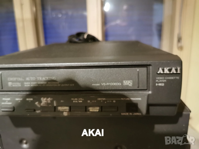 AKAI VS-R100 EDG видео плейър с VHS касети работи