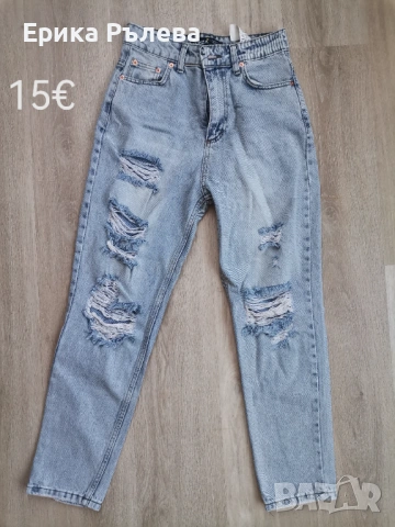 Дрехи на ниски цени 