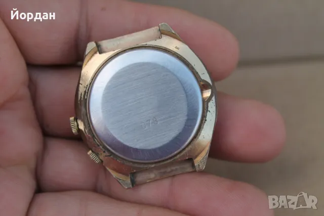 СССР мъжки часовник ''Ракета Календар'', снимка 8 - Мъжки - 50291005