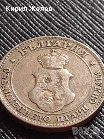 МОНЕТА 20 стотинки 1906г. КНЯЖЕСТВО БЪЛГАРИЯ УНИКАТ СТАРА РЯДКА ЗА КОЛЕКЦИОНЕРИ 36339, снимка 8 - Нумизматика и бонистика - 39749198