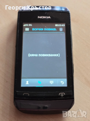 Nokia 306 - за ремонт, снимка 8 - Nokia - 44511199