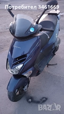 Aprilia Leonardo 250