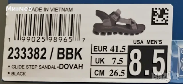 Сандали Skechers Glide Step черни 41.5 мъжки / дамски, снимка 8 - Мъжки сандали - 55734851