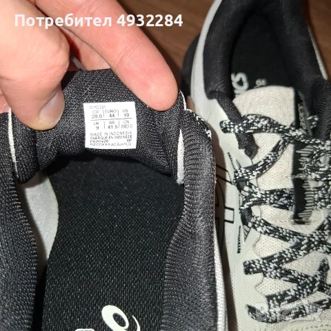 маратонки asics, снимка 6 - Маратонки - 55960825