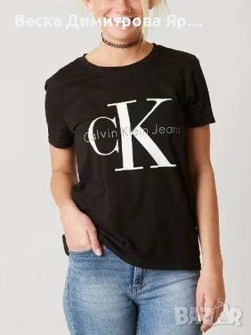 Тениски
Памук
, снимка 9 - Тениски - 48911286