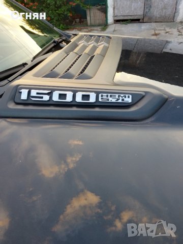 Превози с лек автомобил в цялата страна