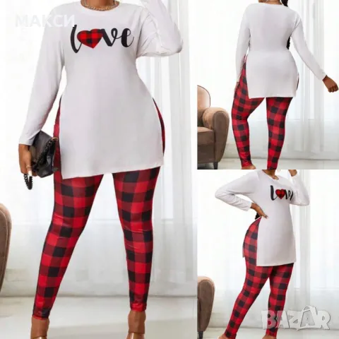 Модерен макси спортно-елегантен комплект, силно еластичен-дълга туника със странични цепки + клин с 