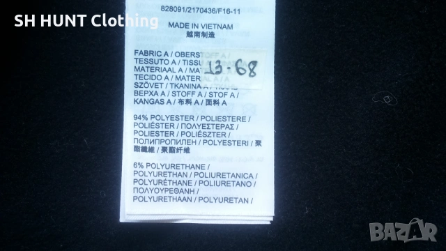 HEAD POLAR Stretch Vest Размер L еластичен поларен елек 13-68, снимка 15 - Други - 53140507