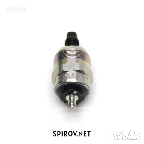 Клапан за гасене ГНП BOSCH VE 12V F002D13640, снимка 2 - Части - 55733993
