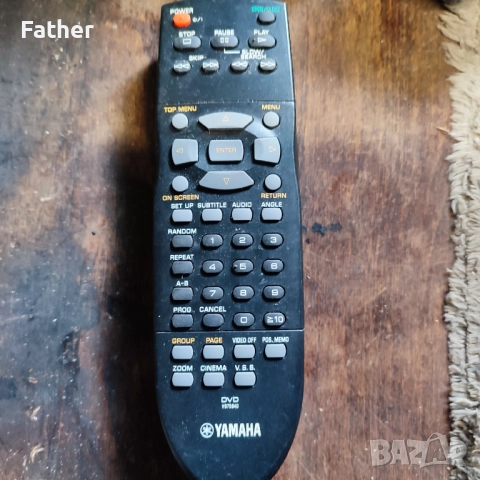 Дистанционно за Yamaha V975640 