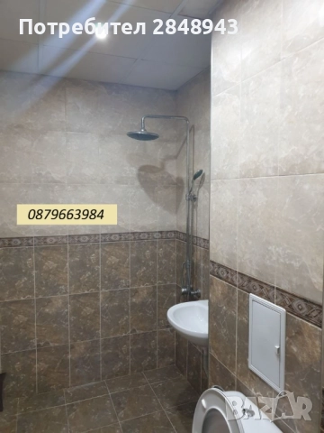 Двустаен ОБЗАВЕДЕН апартамент в кв. Хаджи Димитър, снимка 4 - Апартаменти - 51960480