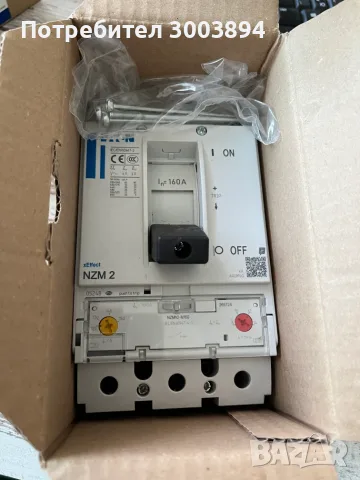 Индустриална автоматика(PLC,VFD,HMI, серво), снимка 3 - Други машини и части - 56130641