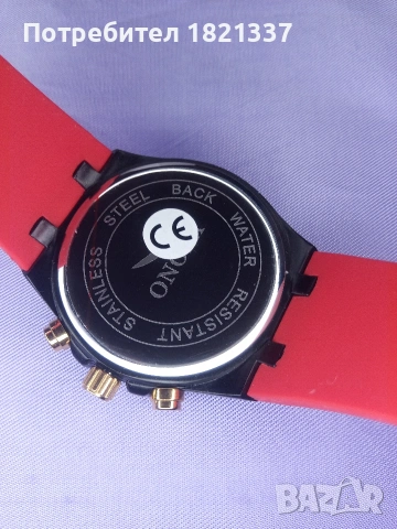 Луксозен мъжки часовник , снимка 9 - Мъжки - 53817836