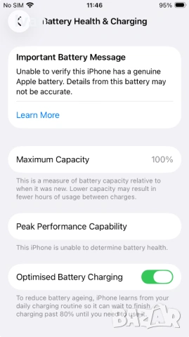 iPhone SE 2020 128GB, снимка 4 - Apple iPhone - 53724984