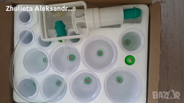 Комплект вендузи с помпа за масаж