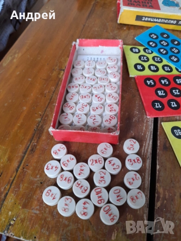 Стара игра Кой най-бързо умножава, снимка 3 - Други ценни предмети - 52204429