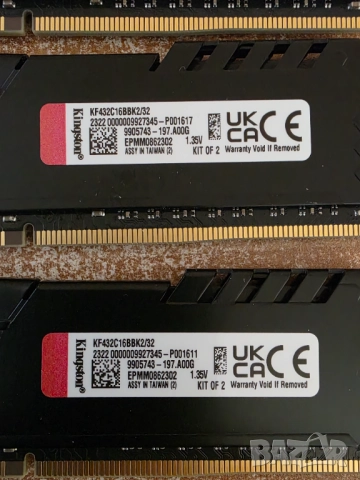 Kingston Fury Beast 64GB DDR4 3200MHz (4x16GB), снимка 3 - RAM памет - 52866038