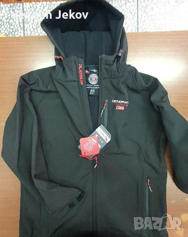 GEOGRAPHICAL NORWAY , снимка 2 - Якета - 52053063