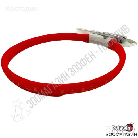 Светещ Силиконов Нашийник - за Кучета - 55см - Червена разцветка - LED лампи - GLEE, снимка 2 - За кучета - 41736141