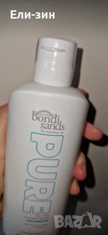 изкуствен тен Bondi Sands Pure Self tan foaming water light/medium 200ml, снимка 7 - Козметика за тяло - 42097522