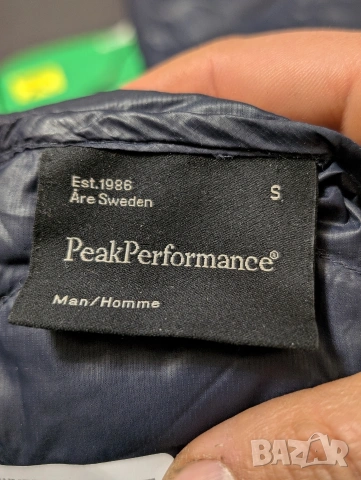 Peak Performance RD Helium HJ Down Puffer размер - S пухено яке , снимка 5 - Якета - 53434844