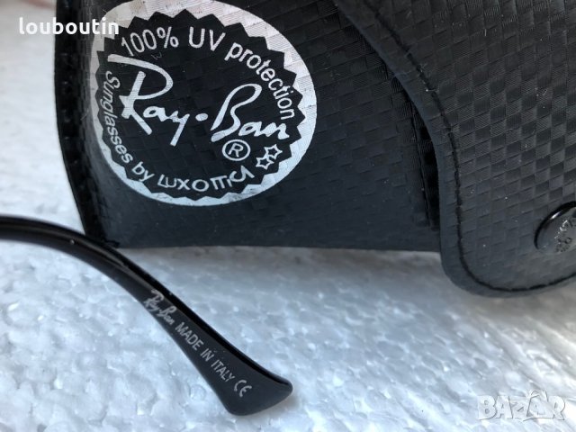 Ray-Ban SQUARE RB1971 дамски слънчеви очила, снимка 9 - Слънчеви и диоптрични очила - 34455564