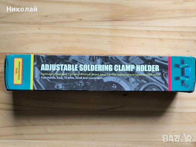 Стойка за захващане на електронни платки, снимка 12 - Части и Платки - 51385507