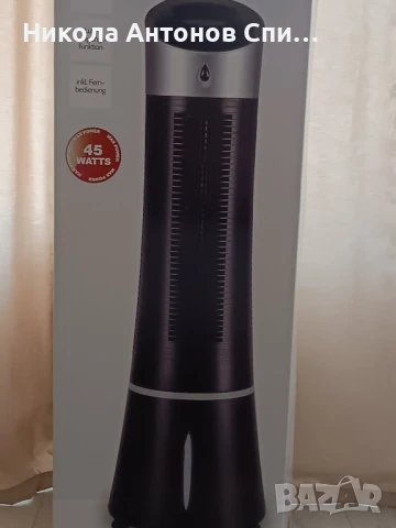Продавам 1 брой охладител за въздух KLARSTEIN. , снимка 3 - Друга електроника - 50719919
