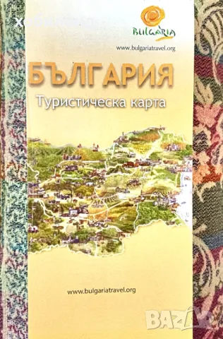 Туристическа карта на България , снимка 1