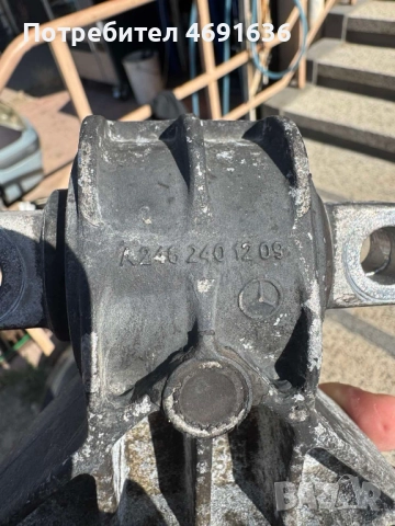 Тампон двигател Мерцедес Mercedes Cla200 150ps. само за 60лв. a2462401209, снимка 4 - Части - 52898496