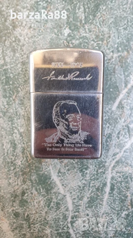 Бензинова запалка Зипо Zippo