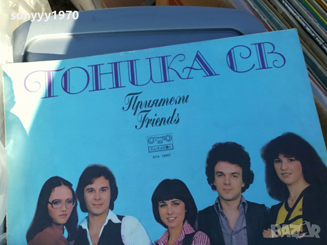 *ПЛОЧА 2403240804, снимка 5 - Грамофонни плочи - 44919376