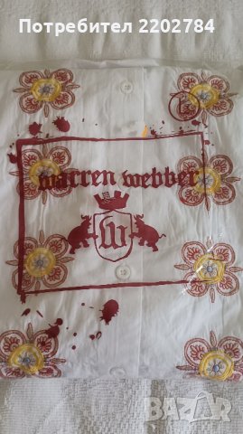 Мъжка риза с бродерия и риза с гайтани., снимка 8 - Ризи - 42713599