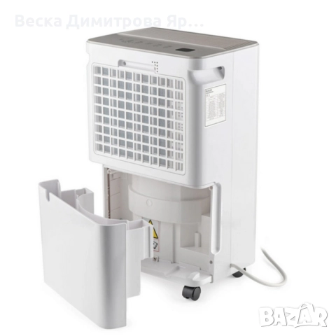 Влагоуловител Muhler MHD-10T25 – 10L/24h с йонизатор и карбонов филтър, снимка 5 - Влагоабсорбатори и влагоуловители - 52574043