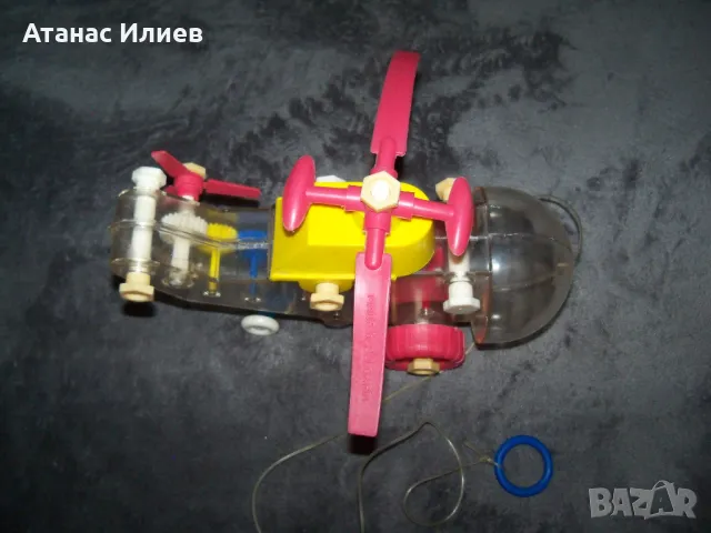 Стара соц играчка прозрачен хеликоптер, вертолет., снимка 7 - Влакчета, самолети, хеликоптери - 49807634