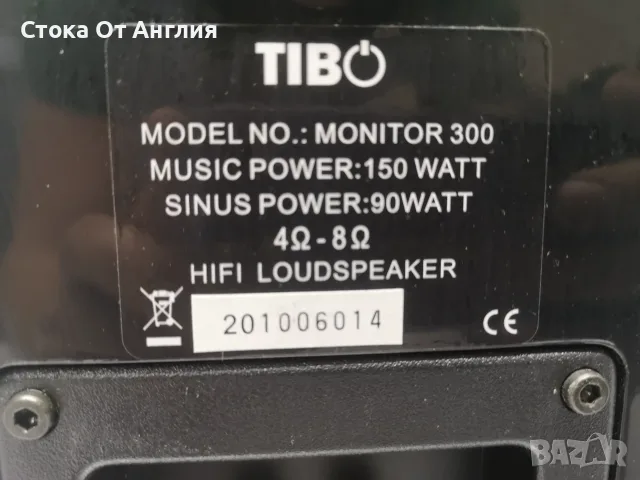 Тонколони - Tibo Monitor 300 / 90-150W / 4-8 om, снимка 9 - Тонколони - 55941079