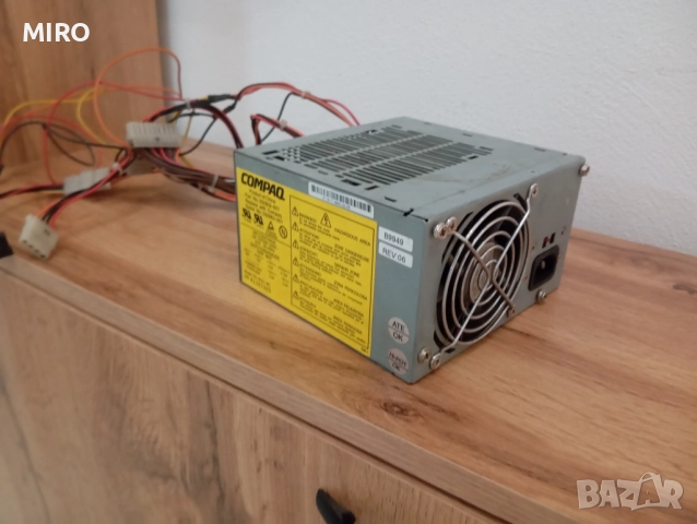 Захранване за настолен компютър