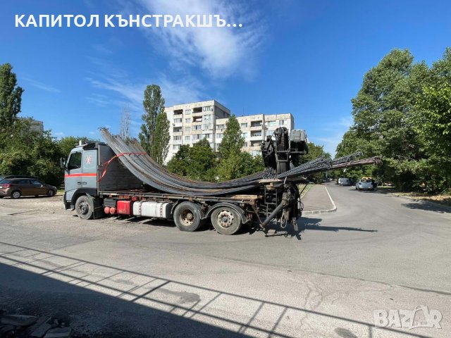 Камион с кран за София и страната., снимка 4 - Транспортни услуги - 41777787