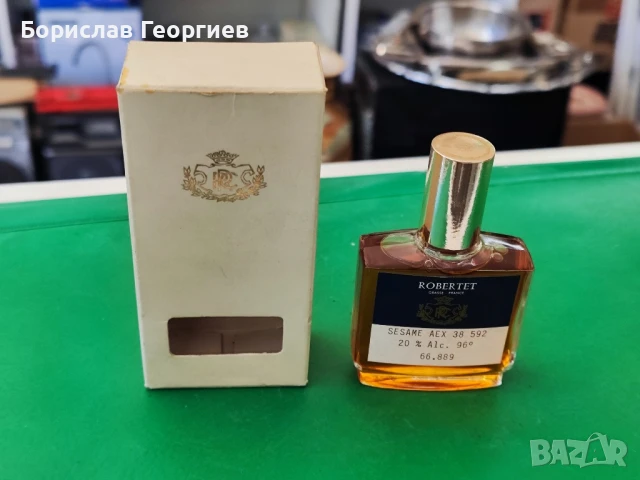 Нов ретро парфюм Robertet sesame aex