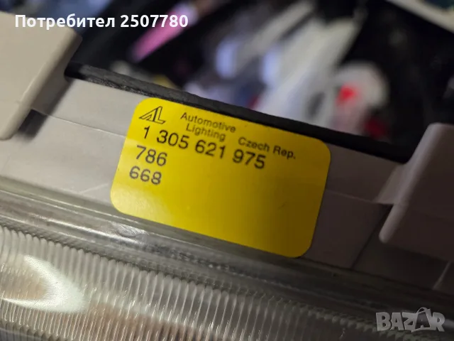 ОРИГИНАЛНИ стъкла за фарове mercedes C class w202 w210 w140 190, снимка 4 - Части - 56024147
