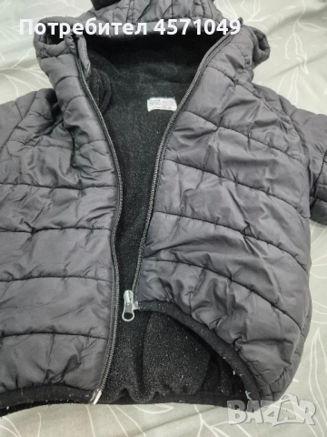 Комплект детски дрехи 2г., снимка 7 - Детски комплекти - 52938041