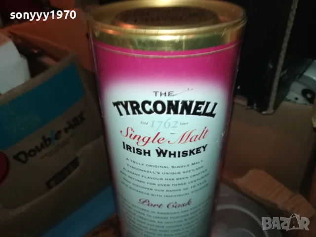 МАРКОВА КУТИЯ ОТ УИСКИ 1906250733, снимка 8 - Колекции - 50719248